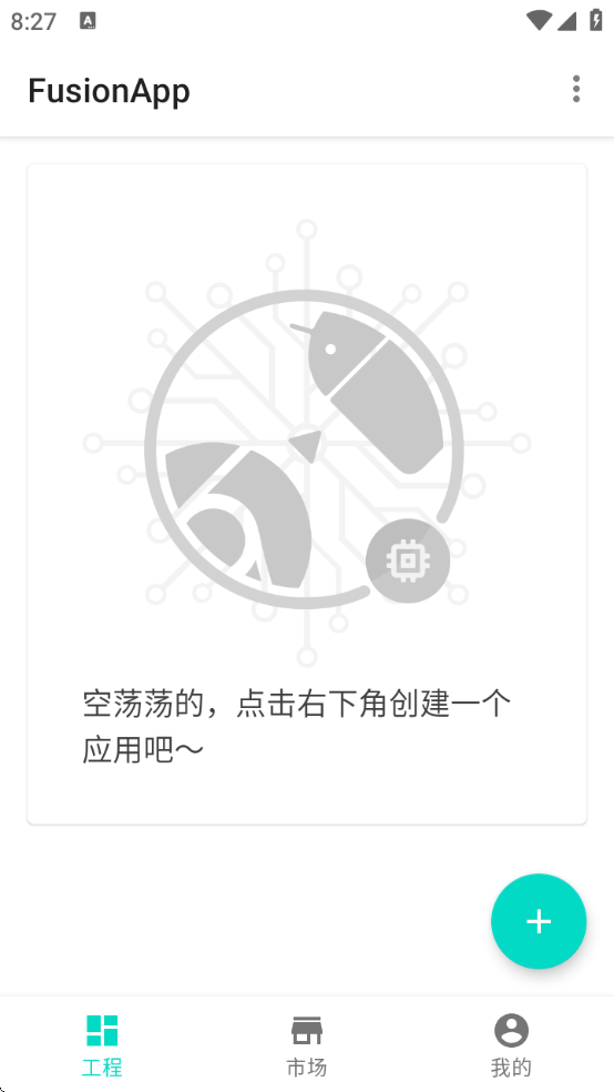 fusionapp°2.0.0-beta4 ׿