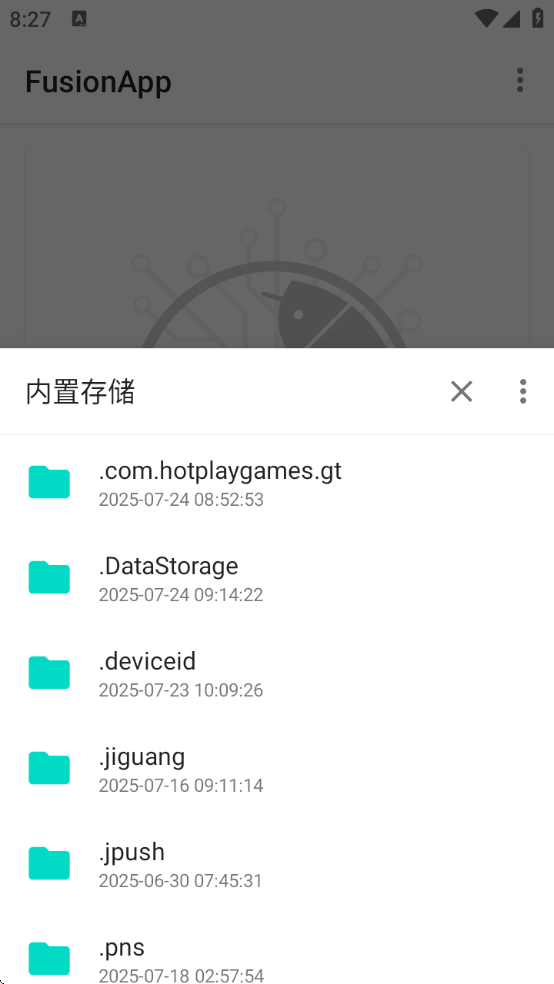 fusionapp°2.0.0-beta4 ׿