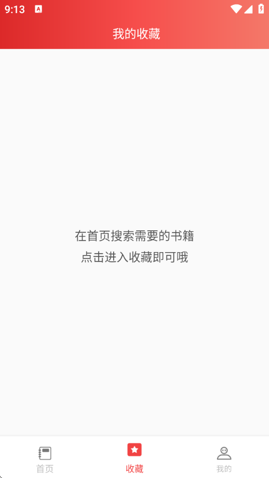 Ȧappٷv3.1.0 °
