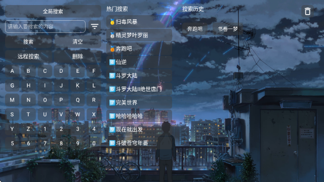 HDappv5.0.10.1 ׿