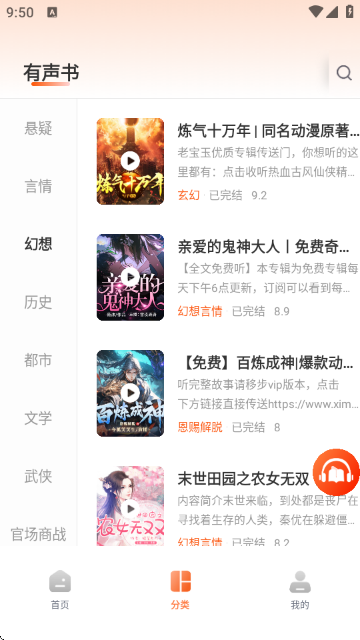 appv1.0.2 ׿