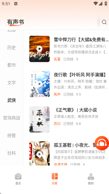 appv1.0.2 ׿