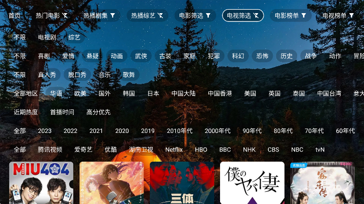 ҹè4k°v2.7.3 Ѱ