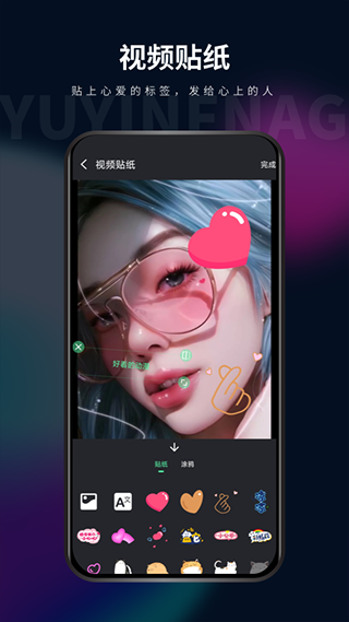 Ӱappٷv2.11.1 ׿