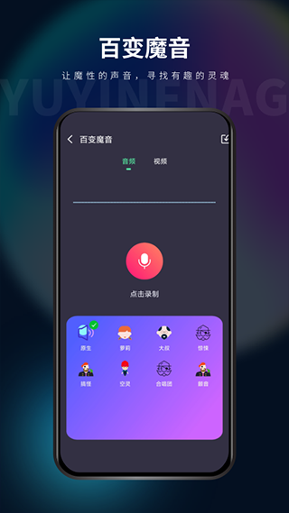 Ӱappٷv2.11.1 ׿