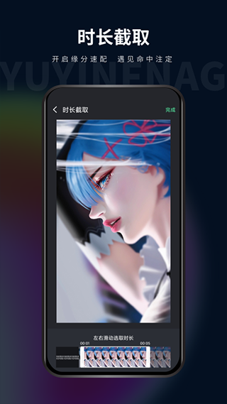 Ӱappٷv2.11.1 ׿