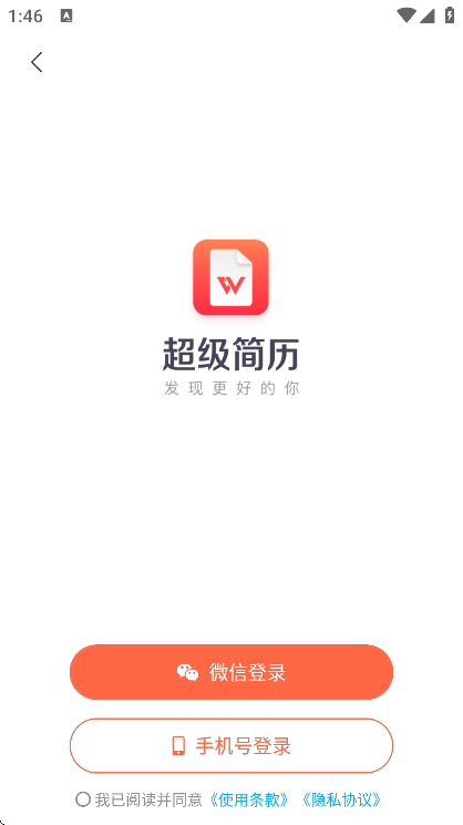 appѰv3.9.1 °
