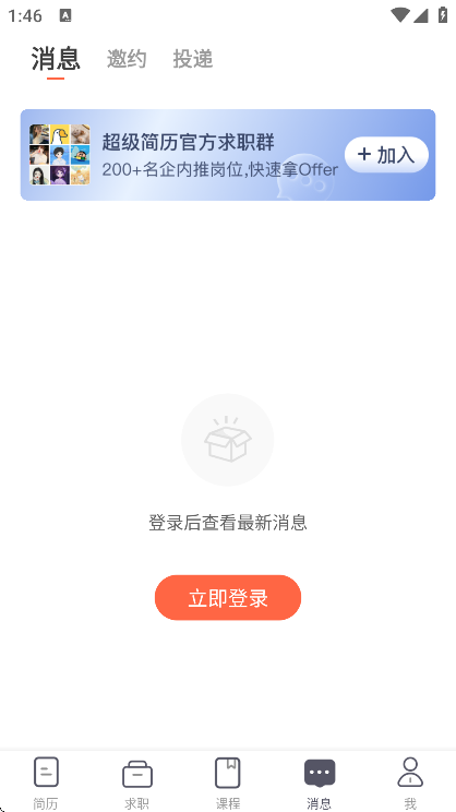 appѰv3.9.1 °