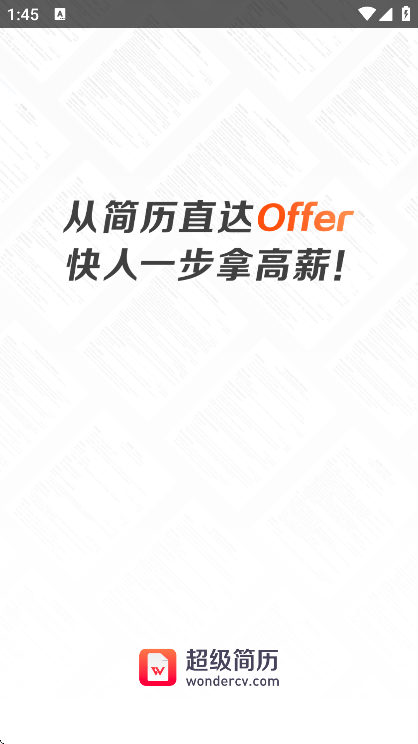 appѰv3.9.1 °