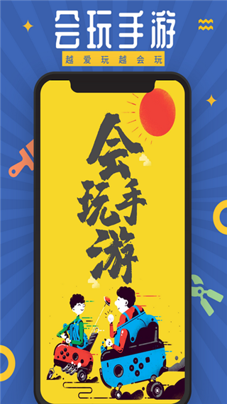 ذװ°v3.4.1 ٷ