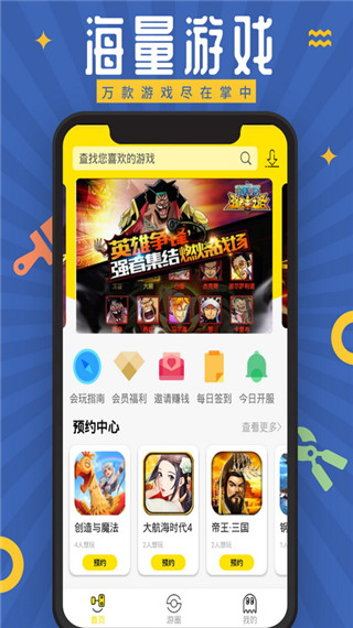 ذװ°v3.4.1 ٷ