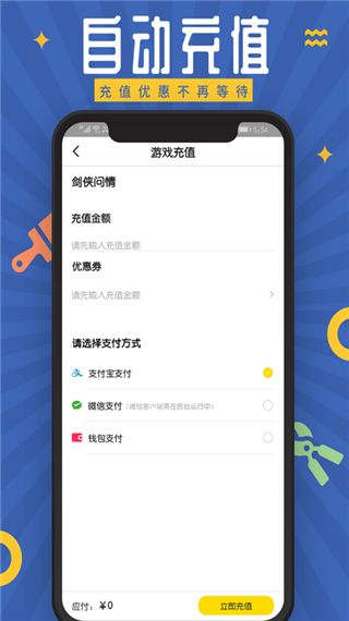 ذװ°v3.4.1 ٷ