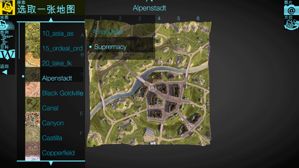 ͼԱذ׿氲װ(Armor Inspector)v1.3.7 °