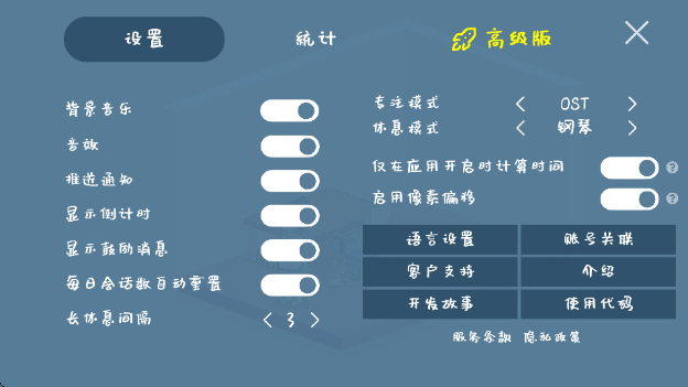 ҵСappٷv1.3 ׿