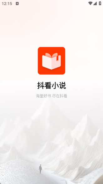 С˵ٷv1.0.3 ׿