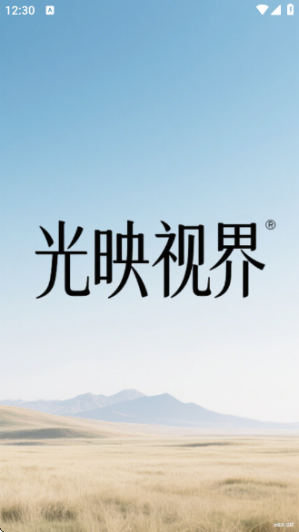 ӳӽappٷv2.2.0 ׿