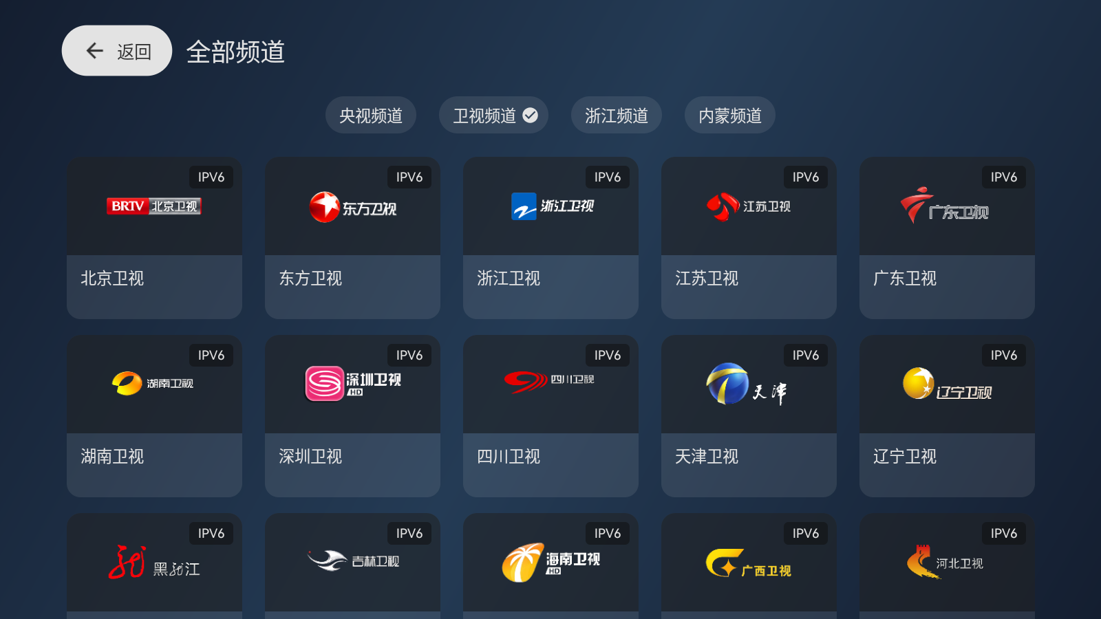 ƵPro°v1.0.0-250113 ׿