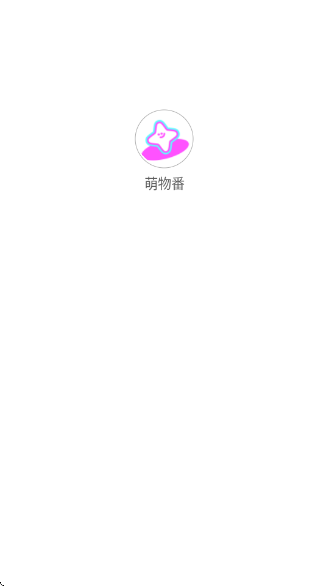 ﷬appv1.0.7 ׿