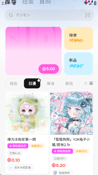 ﷬appv1.0.7 ׿
