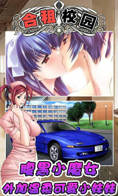 У԰Ϸv1.3 ׿