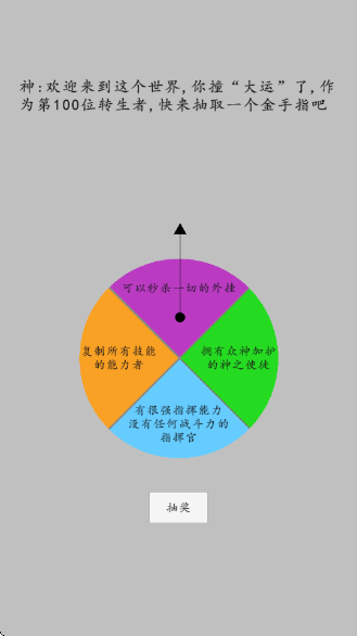 ת֮ùٷv0.0.14 °