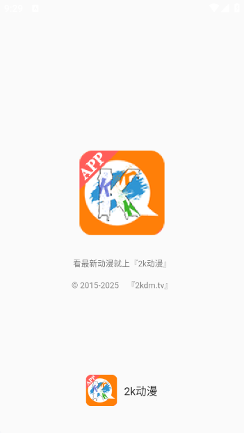 kkappv3.2.0 ׿