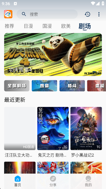 kkappv3.2.0 ׿