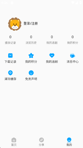kkappv3.2.0 ׿