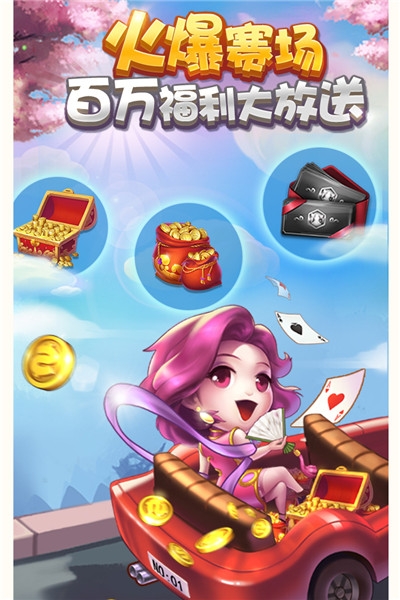 ȤӮv1.1.313 ׿