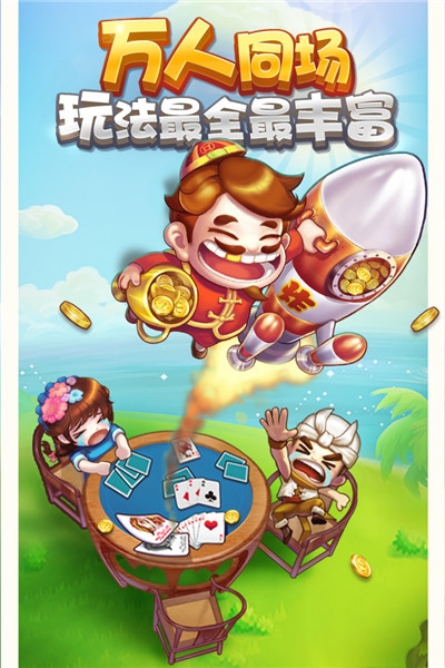 ȤӮv1.1.313 ׿
