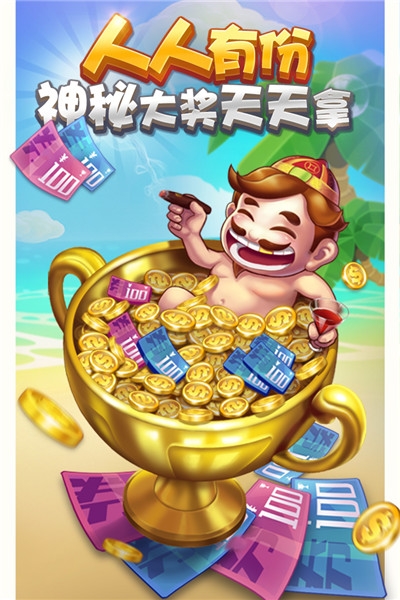 ȤӮv1.1.313 ׿