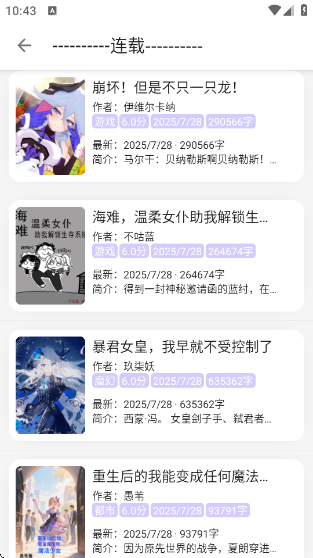 èС˵appعٷv1.2.5 °