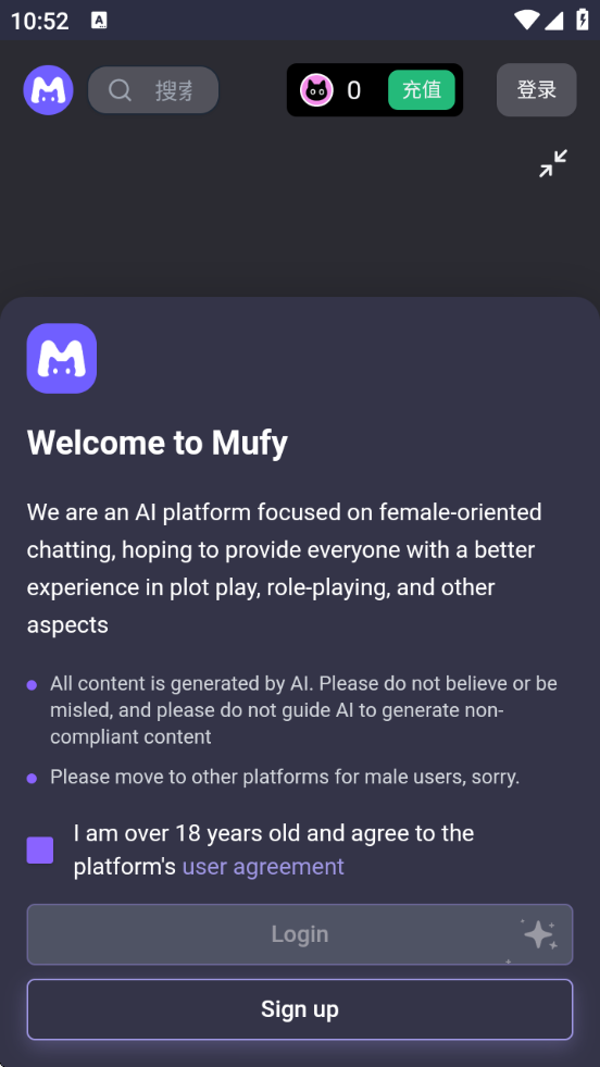 Ļmumu罻v1.0.1 Ѱ