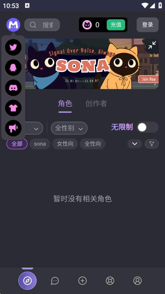 Ļmumu罻v1.0.1 Ѱ