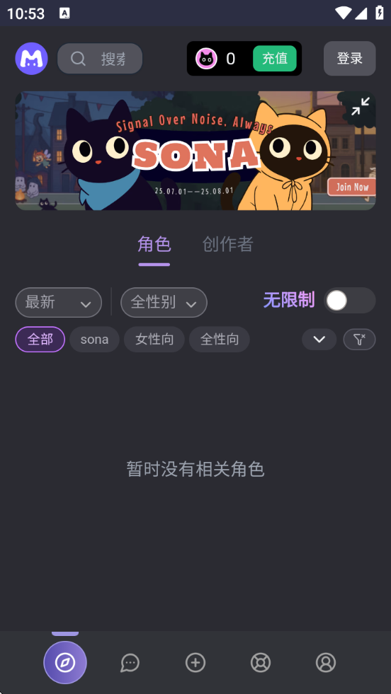 Ļmumu罻v1.0.1 Ѱ