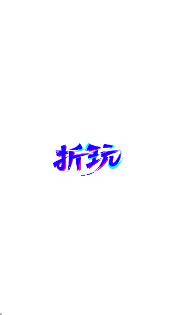 Ϸappv8.5.2 ٷ