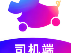 С˾˹ͷ绰 С˾