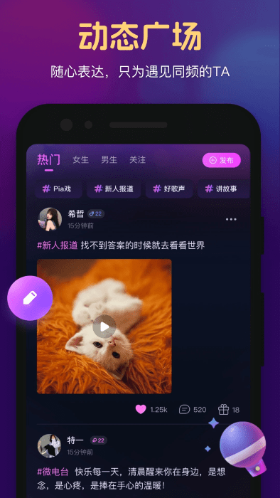 ذװv1.4.0.0 °