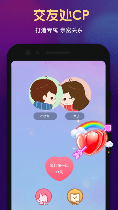 ذװv1.4.0.0 °
