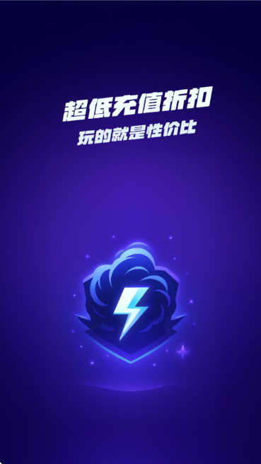 籩°v5.2.1 ׿