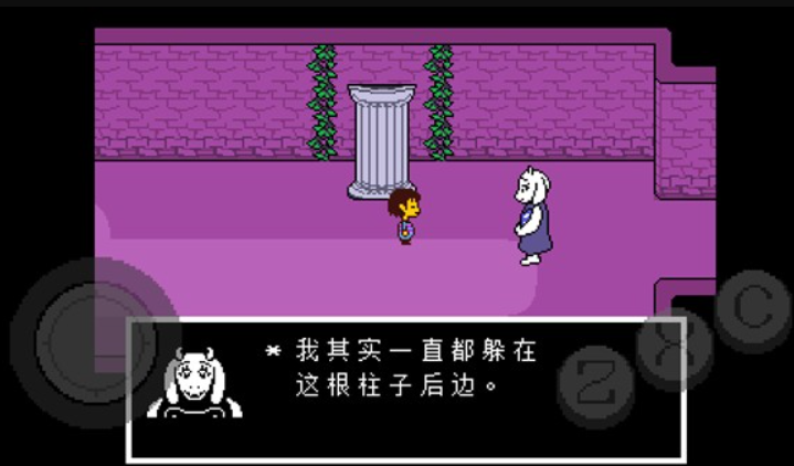 ˵֮»ƽֻ(Undertale Yellow Shades of Justice)v1.0.0 °