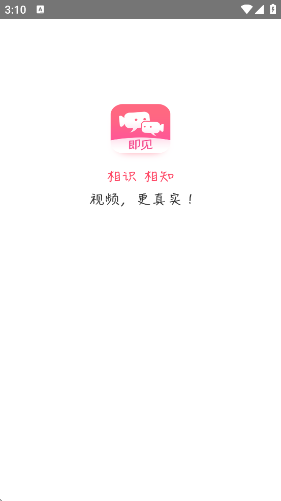 appֻv20.25.05.29 ׿
