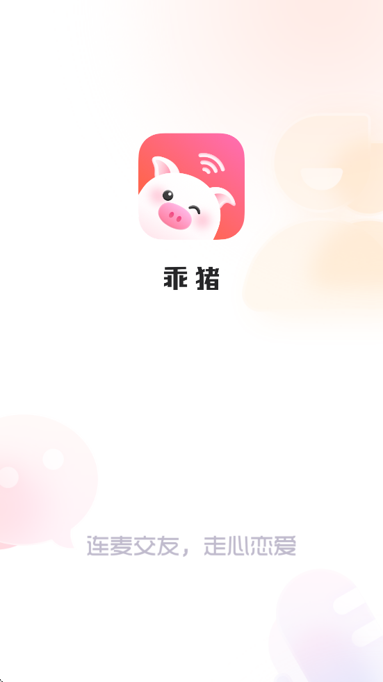 °汾ذװv5.9.0.5 ׿