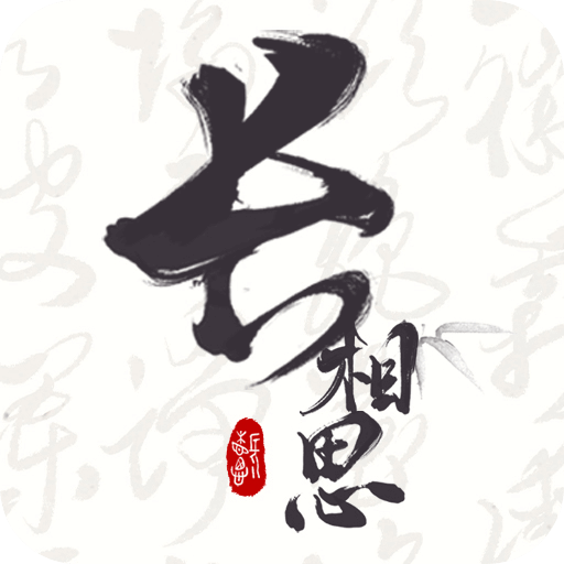 ˼appذװv4.4.3 °