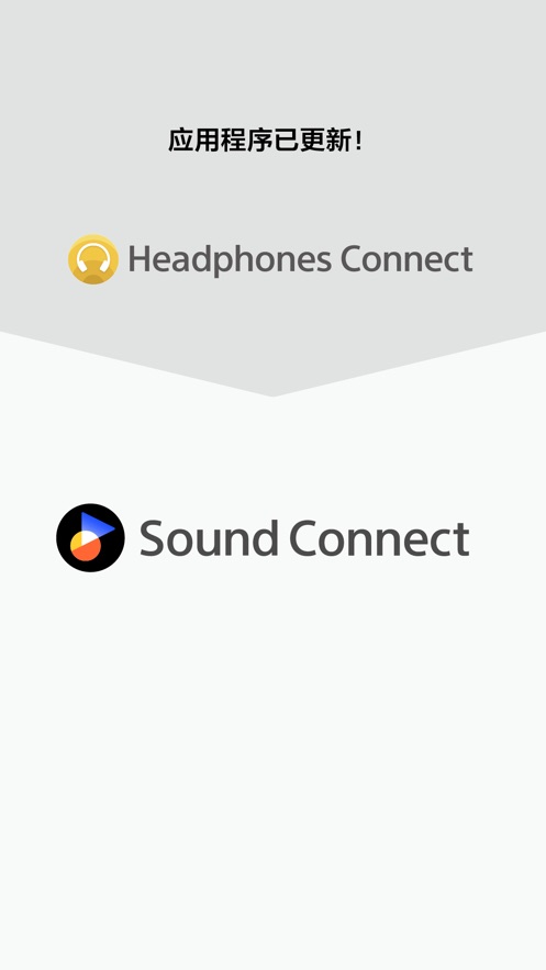 Headphones׿(Sound Connect)v12.1.0 °