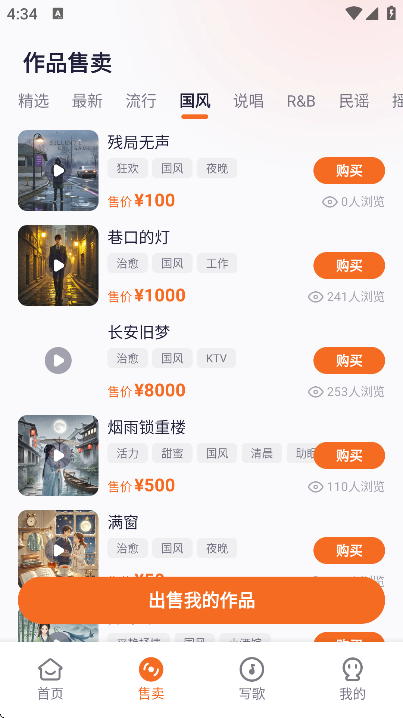 дʦapp°v1.1.1 ׿