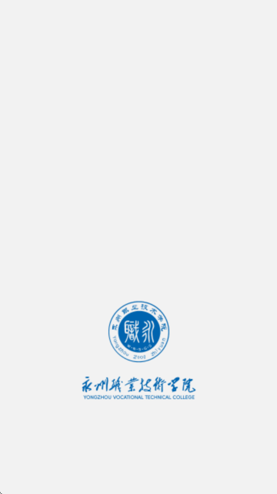 ְԺذ׿vYZZY_3.2.0 ٷ