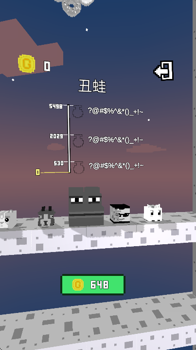 ¥Ϸ׿v1.0 ֻ