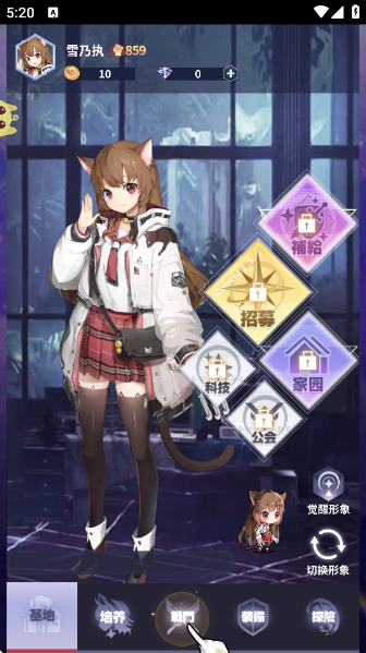 ðͼٷv1.0.0 ׿