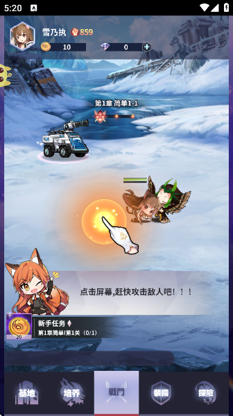 ðͼٷv1.0.0 ׿